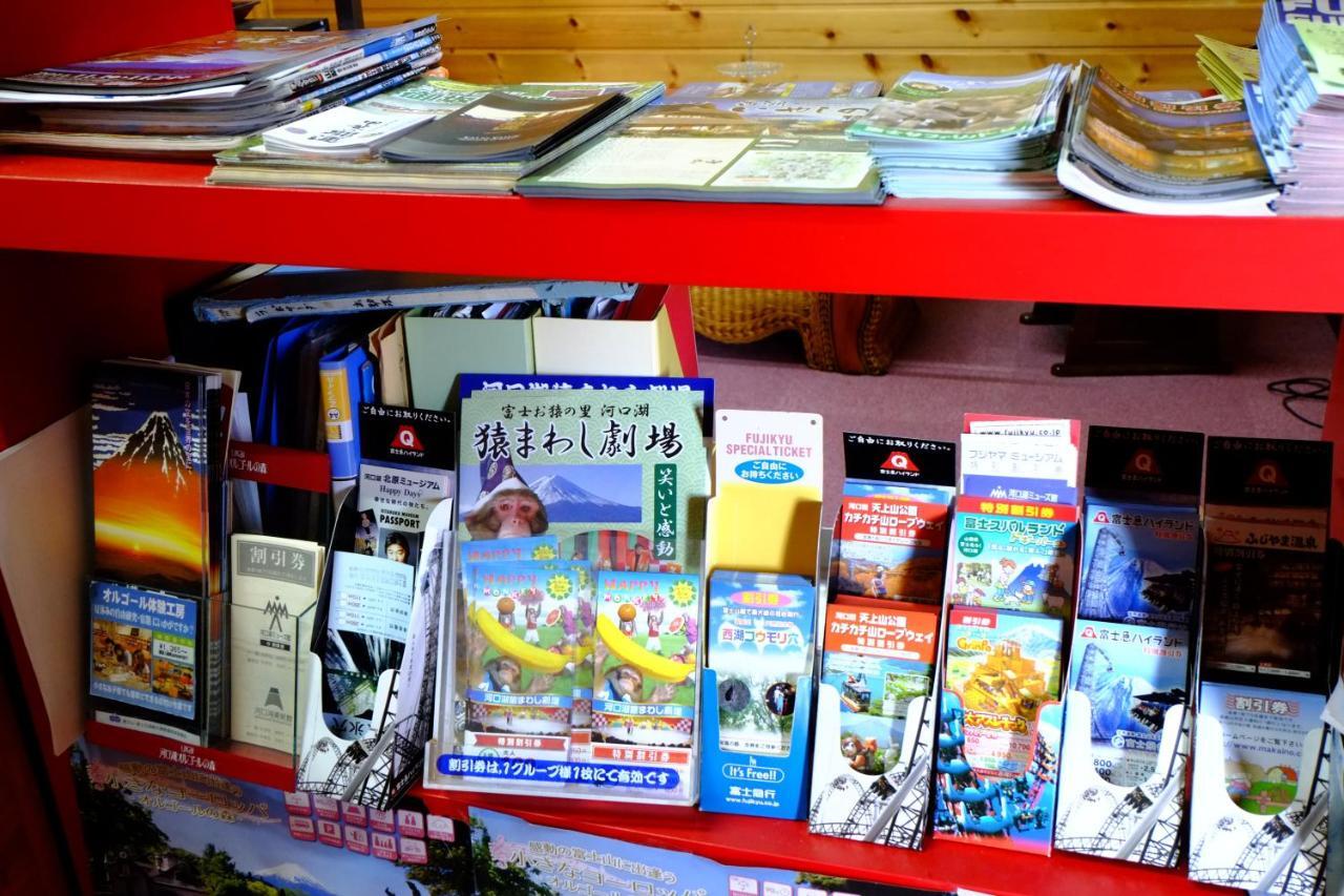 La Posada Fujikawaguchiko Ngoại thất bức ảnh